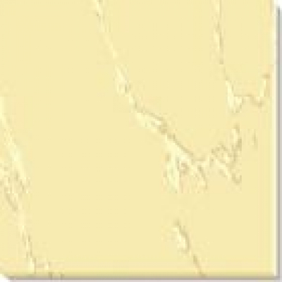 Porcelain stoneware KIVENTO polished