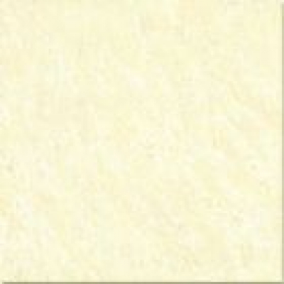 Porcelain stoneware KIVENTO polished
