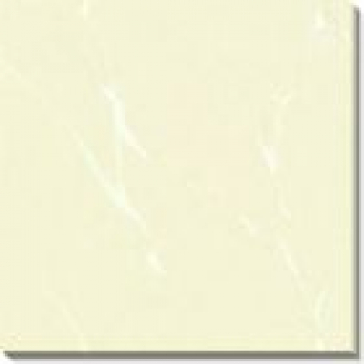 Porcelain stoneware KIVENTO polished