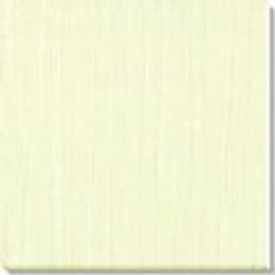Porcelain stoneware KIVENTO polished